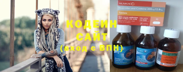 кокаин колумбия Богданович