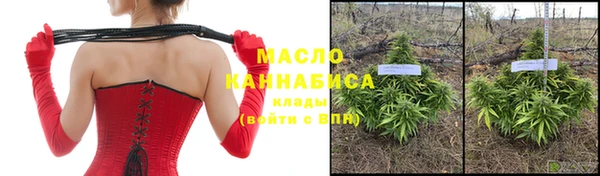 скорость mdpv Богородицк