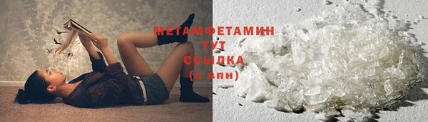 кокаин колумбия Богданович