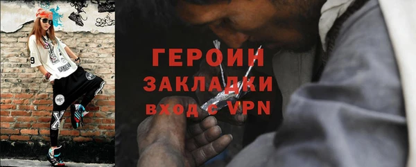 кокаин колумбия Богданович