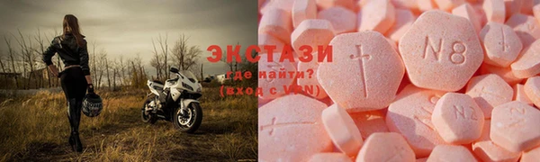 кокаин колумбия Богданович