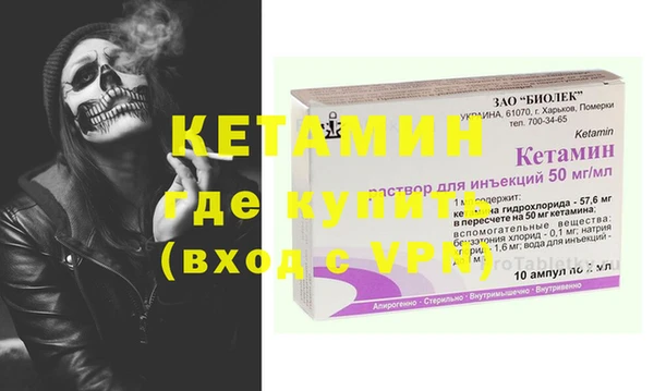 прущая мука Нефтегорск