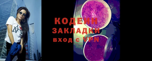 кокаин колумбия Богданович