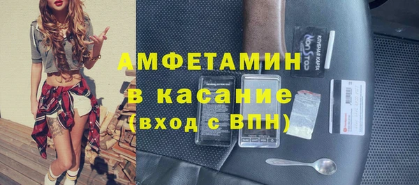 кокаин колумбия Богданович