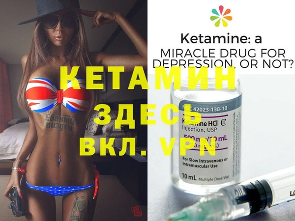 кокаин колумбия Богданович
