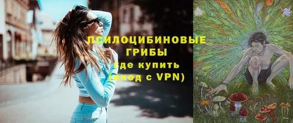 кокаин колумбия Богданович