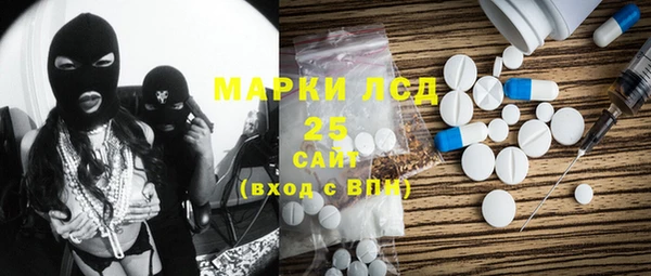 кокаин колумбия Богданович
