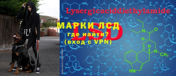 скорость mdpv Богородицк