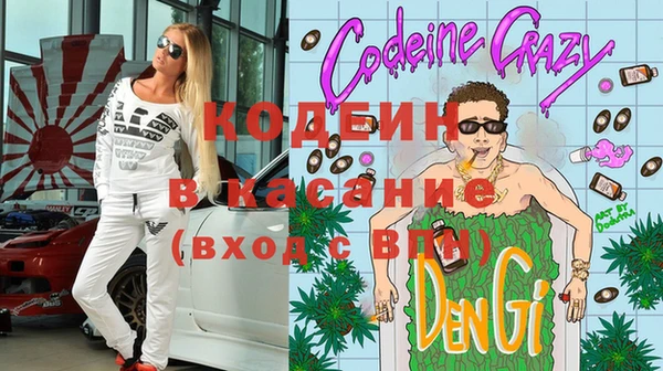 кокаин колумбия Богданович