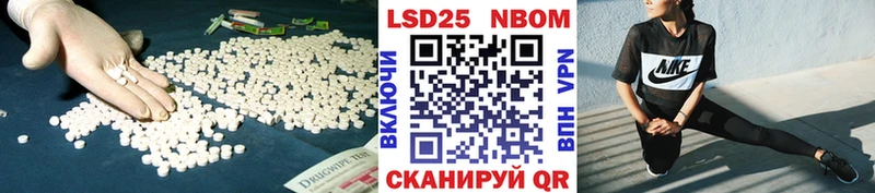 Купить  Белозерск  ЛСД экстази кислота 