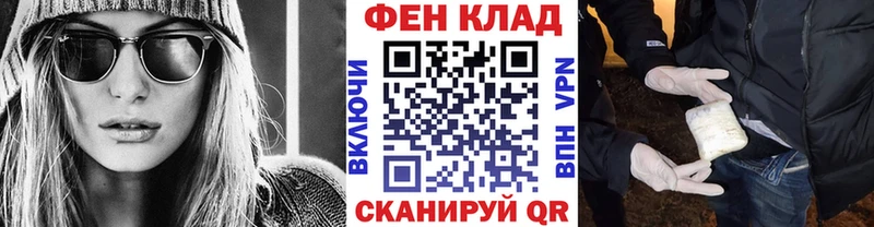 Метамфетамин винт  Купить где  Белозерск 